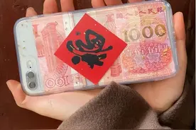 手机壳后面为什么要放一张钱？好多人还不懂，看完抓紧放一张图片