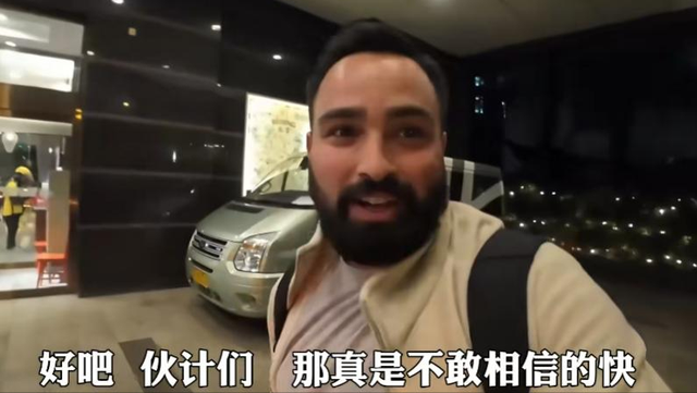 美国博主第一次来中国旅游，一天后直言：中国到处充满“危险”