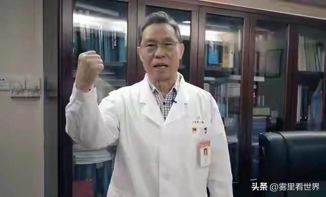 钟南山做梦也没想到，自己一把年纪的妻子，如今也开始为他争光了