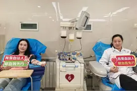 无偿献血显担当 携手献血暖人心图片