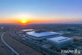 首个重要赛事来了，雄安体育中心3月30日正式开业图片