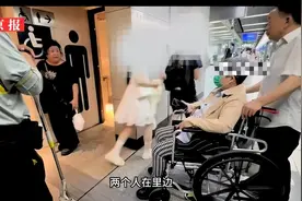 情侣长时间占用无障碍卫生间，轮椅老人苦等：公共资源不是爱情保鲜剂图片