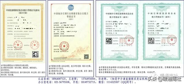 约克水冷螺杆冷水机组开机调试的标准流程