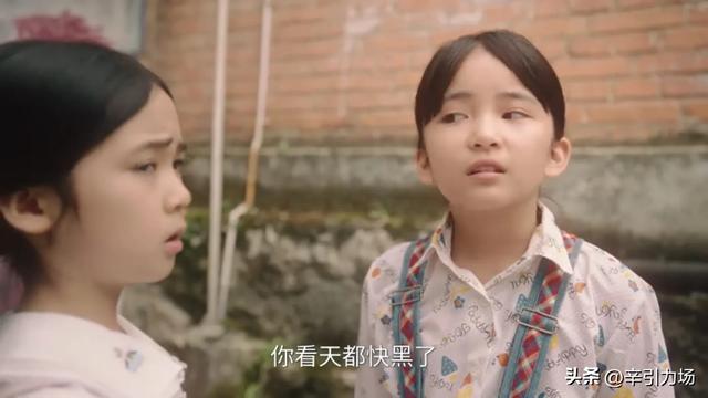 《利剑玫瑰》;叶修明被灭口,瘸哥利用林然,才知邓妍被算计太惨