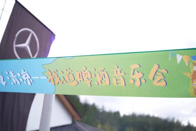 水花+音浪=100%上头！栈道夏日派对，玩疯啦！