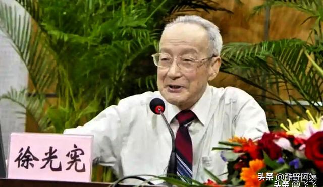 特朗普向全球发出警告：180天内须对中国采取行动	，否则加征关税