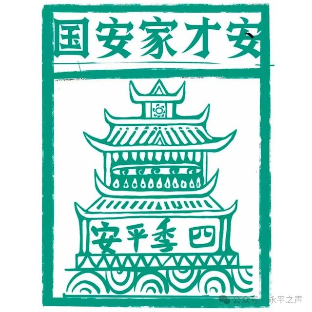 12月4日，来“法治文化夜市”边玩边学法！打卡集章还能领好礼~
