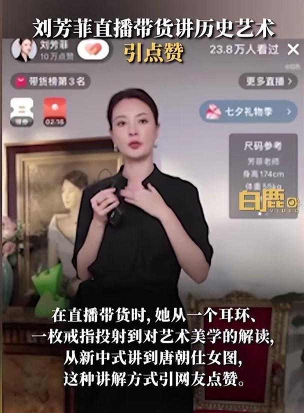 她是央视台花，可男友死缓、丈夫入狱惨死，今48岁又被释永信牵连