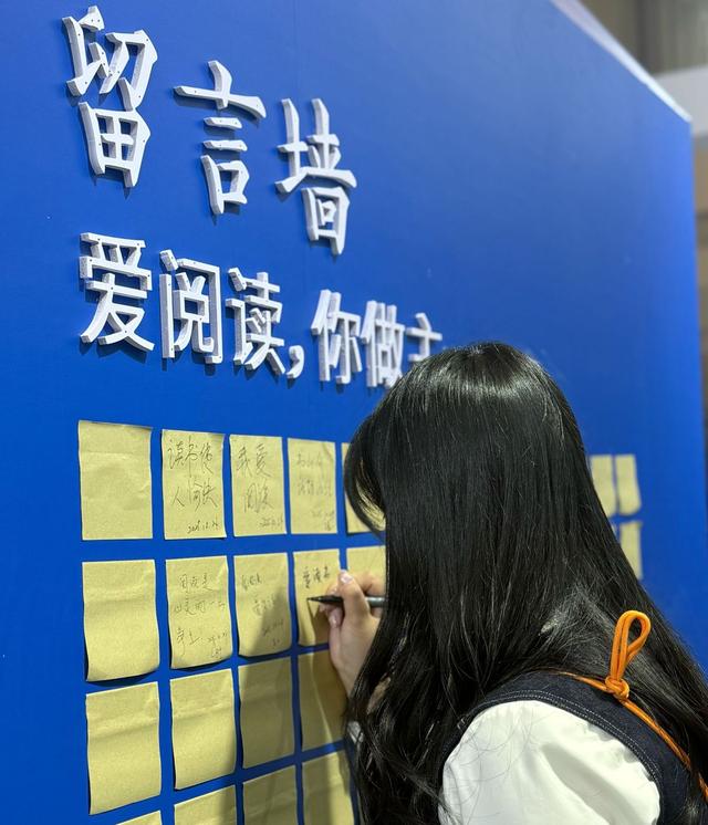 浙江书展首现书香夜市！宁波“阅读+”等你打卡