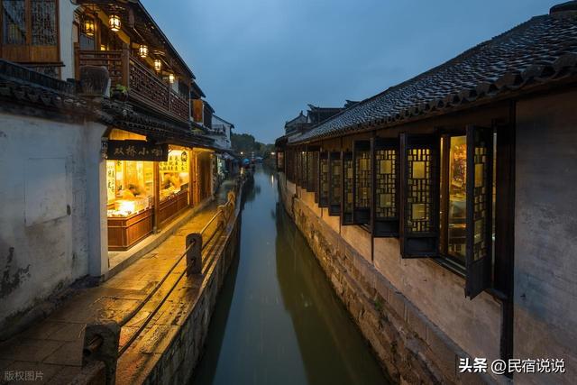 你会跟着热播《骄阳似我》去周庄吗？