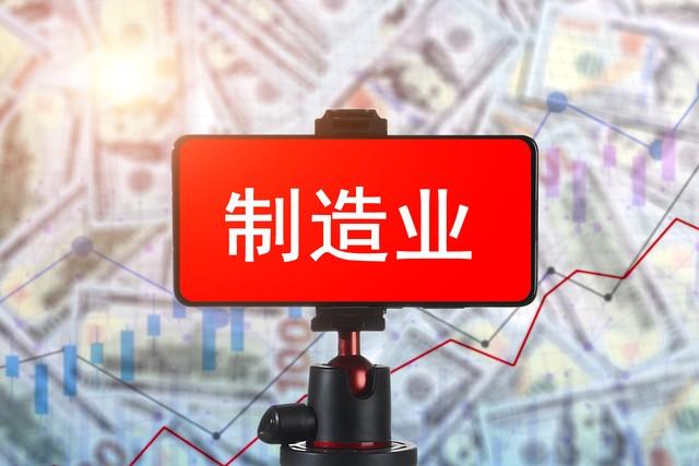 未来中国：到2039年，你最先会看到哪些惊喜？