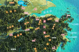 浙江古代为越国地盘，为何不简称越？图片