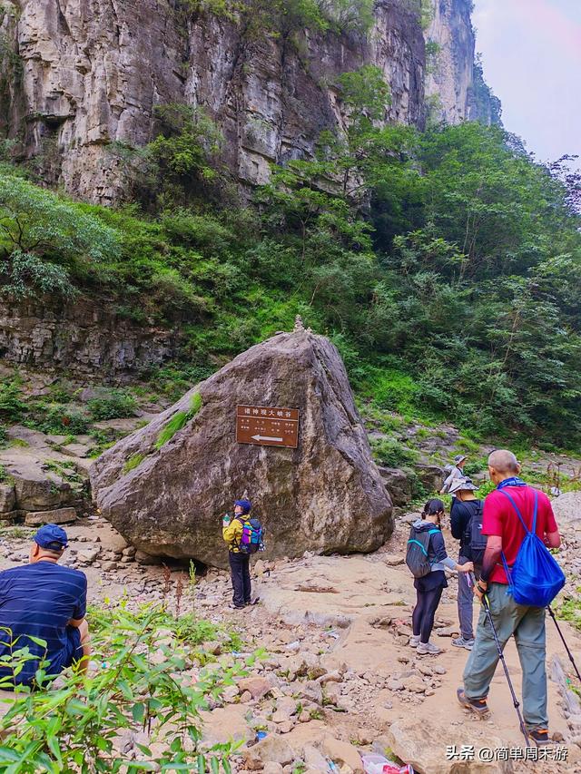 9）山西陵川三载后再赴南太行：18人战暑踏秘境，一程山水一程情
