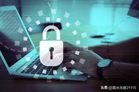 被拉黑后怎么知道对方偷看？图片