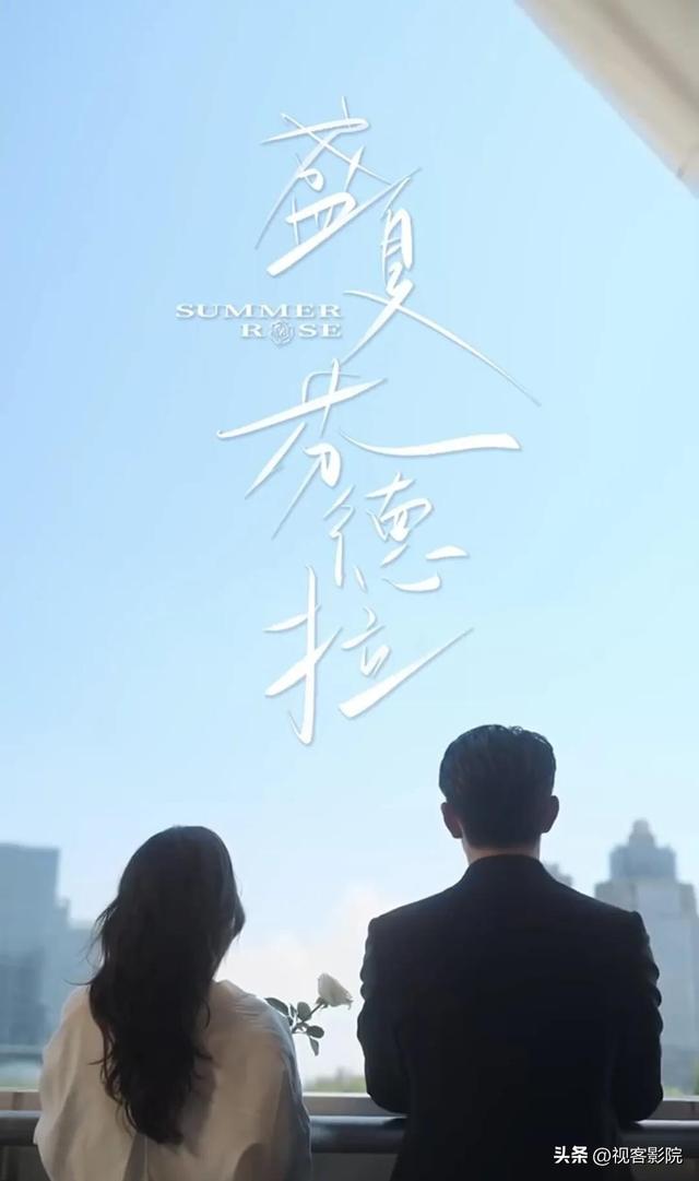 微短剧红毯之夜星光背后，编剧月入仅6000，演员连续工作40小时