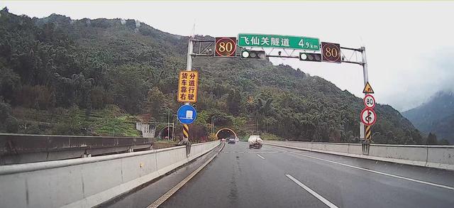 2024深秋四川行02峨眉山市-新都桥（天全服务区、折多山垭口）