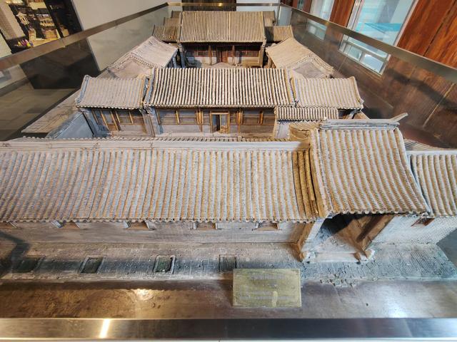 游北京东城区史家胡同博物馆