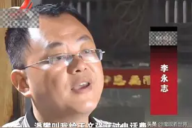 为什么说彩票一等奖几乎不可能造假？每期都有普通人真的中奖图片