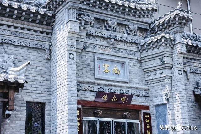 2025西安文旅媒体行圆满落幕