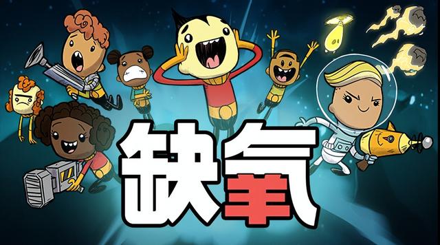 游戏史上 虐哭玩家 的 8 款神作!魂类仅排第 3,第 1 名让 90% 玩家弃坑