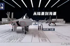 由陆到海，FC31不仅拥有海空两型，侧弹舱甚至能装4枚格斗弹图片
