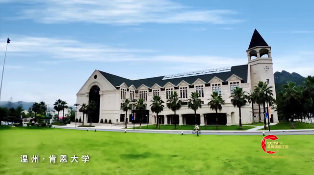 温州城市宣传片亮相央视！15秒短片黄金时段高频展现“世界的温州”魅力