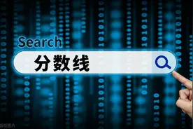 7.21可查！2025惠州中考录取分数线预估（附往年分数线）图片