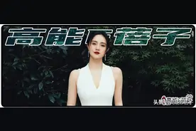 一个演员的退场方式：朱媛媛最后五年图片