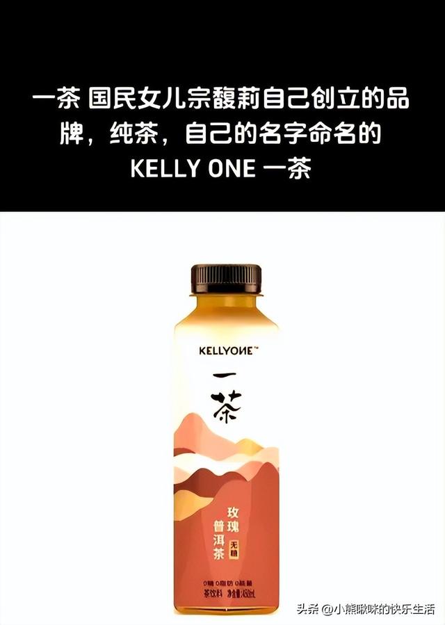 娃哈哈经销商集体观望：宗馥莉辞职后，500万保证金该不该交？