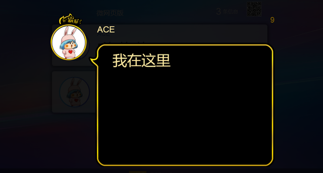 酒吧清吧到互动游戏_新颖又好玩的几款酒吧大屏互动小游戏推荐