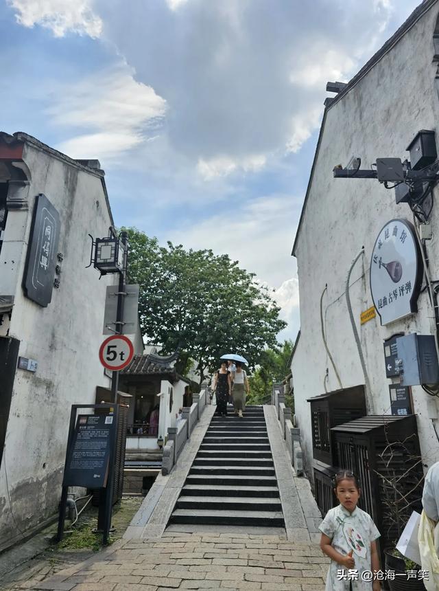 一条路，一座城，平江路，姑苏城，美不胜收，风景如画！