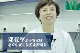 同一个妈生的龙凤胎有两个爹！医生：同期复孕！有两个严苛条件图片