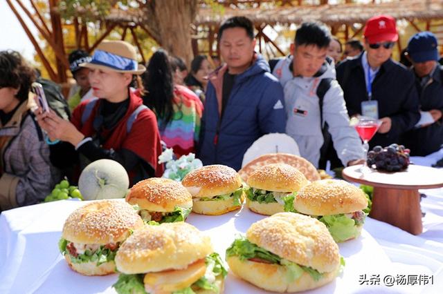 聆听千年回响·共赴沙海之约——罗布人村寨沙漠旅游节开幕仪式