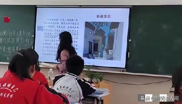 鲁山新娘后续，父母的做法太伤人，原因曝光，知情人透露更多隐情