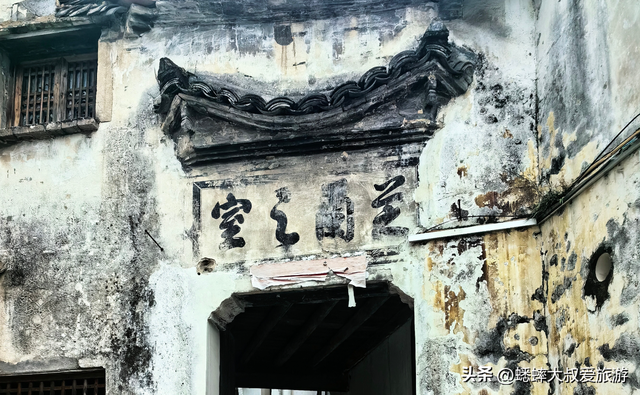 拥有1560间古建的浙江古村，八百年历史中，因“真实”渐成热门地