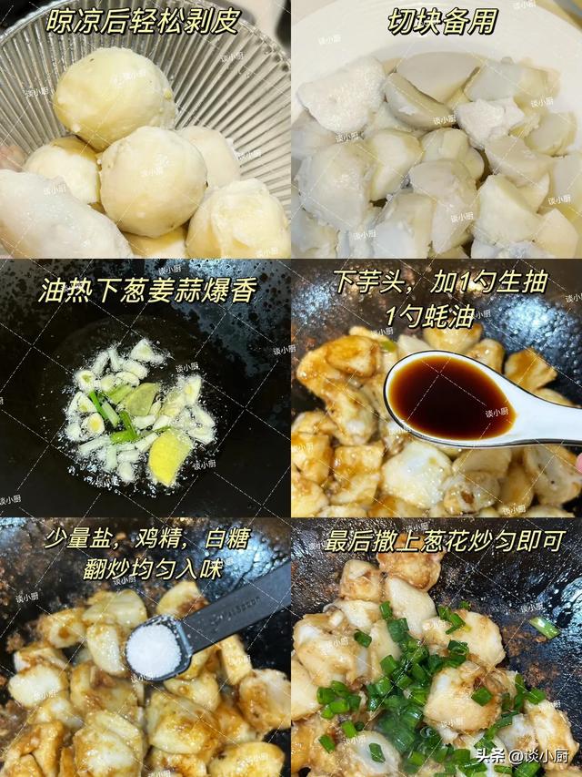 明日寒露，别忘吃4个“第一”，滋补驱寒强筋骨，平安度过深秋