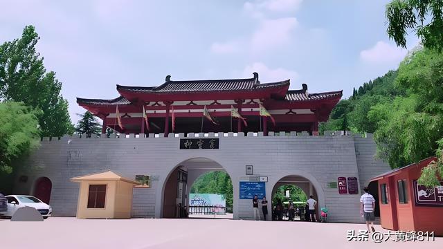 认识大美河南的每个县——第11波：洛宁