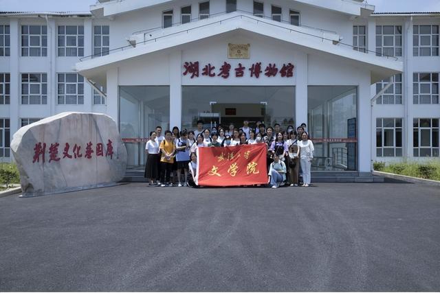 木兰湖畔，这座博物馆藏着长江文明的“终极密码”