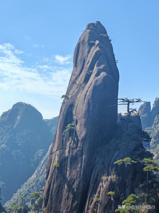 三清山最佳自驾游攻略