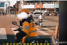 目中无人！北京男子驾车撞飞外卖员500万成挡箭牌，社会公正何在图片