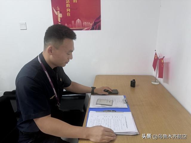 乌鲁木齐航空湛江空保中队开展暑运专项检查，筑牢航空安保防线