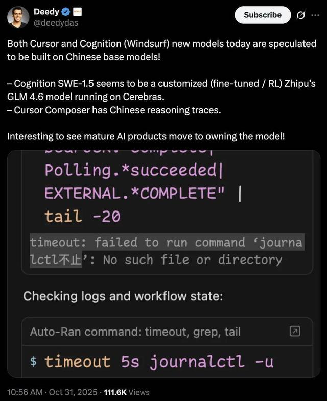最新外国「自研」大模型，都是套壳国产？