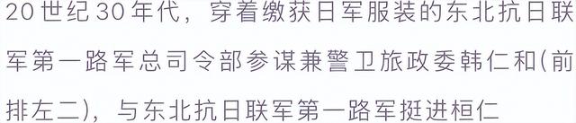 九三阅兵中的蓝盔方队背后有多少故事