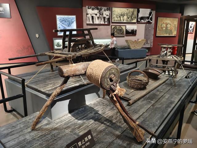 冉庄之行