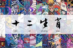 一辈子不缺女人的四大生肖男，到老也不缺爱，桃花运很多！图片