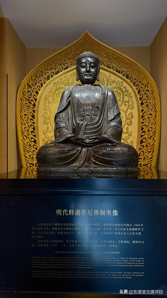 探秘咸阳博物院：穿越千年，邂逅秦汉风华