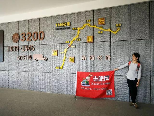 中国最昂贵的一条路，纯人力挖成，几乎没花钱，只是1公里3个墓碑