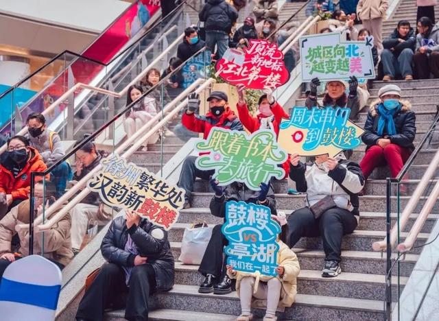 “跟着书本去旅行”图书馆结对走亲亭湖文旅推介会正式启动