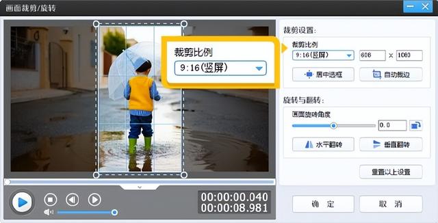 制作小视频用什么软件好？6款视频制作软件值得收藏