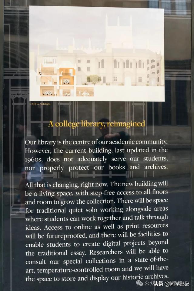 图说英国•牛津大学